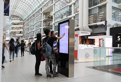 Interactive Touch Kiosk Floor Mount